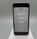 Second hand iPhone se 2