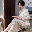 Cheongsam