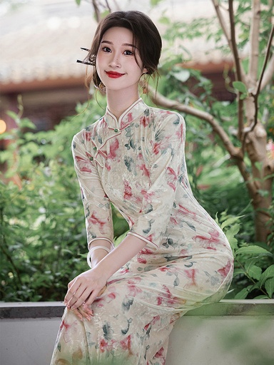 Cheongsam